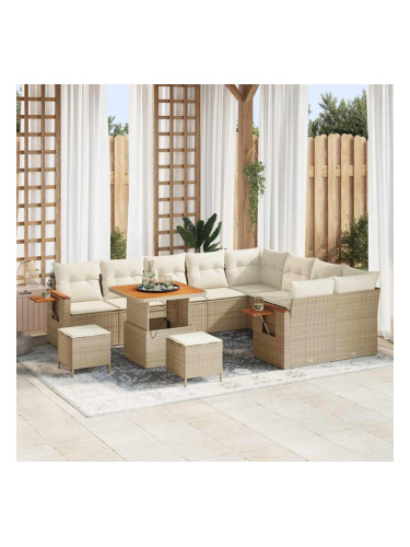 Sonata H Градински Софа Комплект 12 pcs бежово и кремаво 80 x 80 x 71 cm
