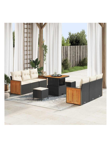 Sonata H Градински Софа Комплект 9 pcs Черно и кремаво 80 x 80 x 71 cm