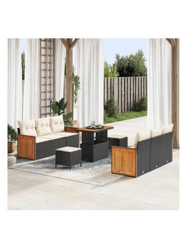 Sonata H Градински Софа Комплект 9 pcs Черно и кремаво 90 x 55 x 71 cm