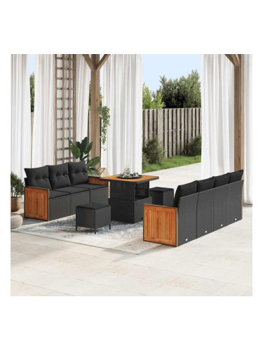 Sonata H Градински Софа Комплект 10 pcs Черно 80 x 80 x 71 cm