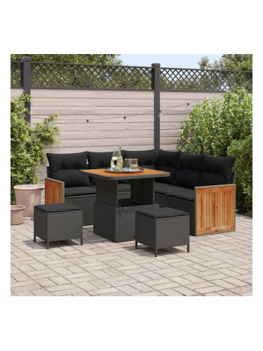 Sonata H Градински Софа Комплект 8 pcs Черно 80 x 80 x 71 cm