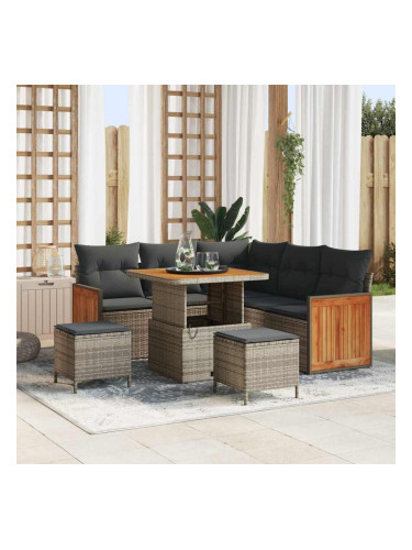 Sonata H Градински Софа Комплект с възглавница 8 pcs Сив 80 x 80 x 71 cm