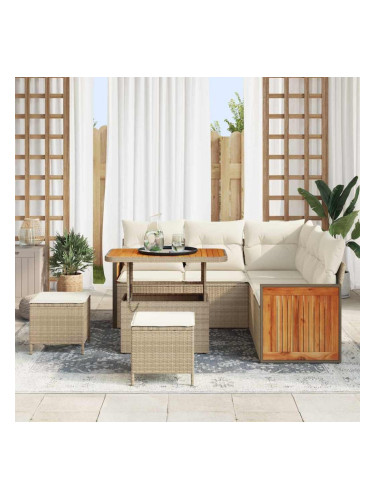 Sonata H Градински Софа Комплект 8 pcs бежово и кремаво 90 x 55 x 71 cm