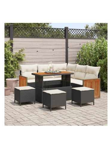 Sonata H Градински Софа Комплект 9 pcs Черно и кремаво 110 x 55 x 71 см