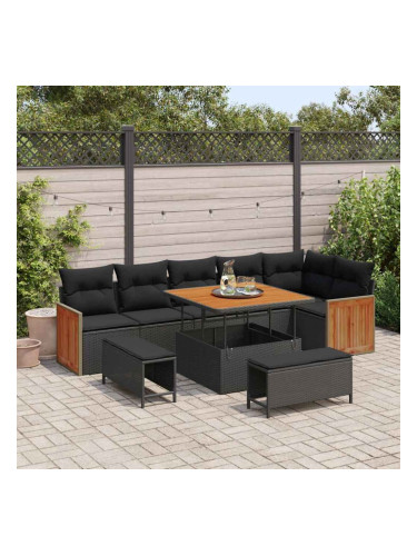 Sonata H Градински Софа Комплект 9 pcs Черно 100 x 100 x 71 cm