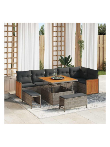 Sonata H Градински Софа Комплект 9 pcs Сив 100 x 100 x 71 cm