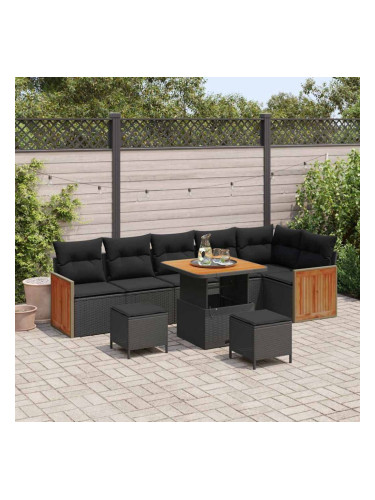 Sonata H Градински Софа Комплект 9 pcs Черно 80 x 80 x 71 cm