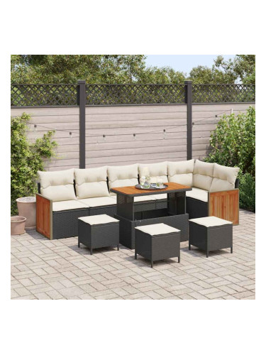 Sonata H Градински Софа Комплект 10 pcs Черно и кремаво 110 x 55 x 71 см