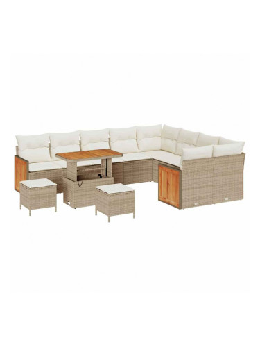 Sonata H Градински Софа Комплект 12 pcs бежово и кремаво 90 x 55 x 71 cm