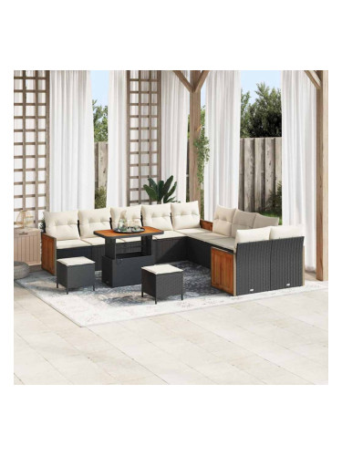 Sonata H Градински Софа Комплект 13 pcs Черно и кремаво 90 x 55 x 71 cm