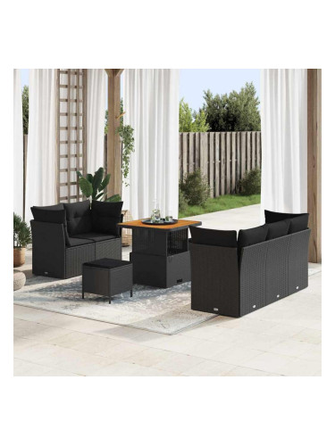 Sonata H Градински Софа Комплект 8 pcs Черно 80 x 80 x 71 cm