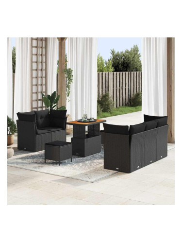 Sonata H Градински Софа Комплект 8 pcs Черно 90 x 55 x 71 cm