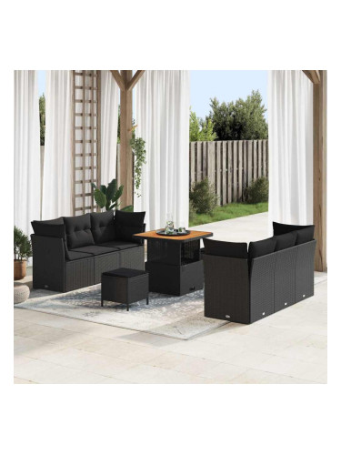 Sonata H Градински Софа Комплект 9 pcs Черно 80 x 80 x 71 cm