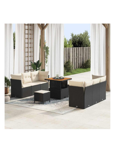 Sonata H Градински Софа Комплект 9 pcs Черно и кремаво 80 x 80 x 71 cm