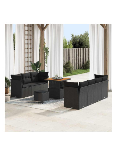 Sonata H Градински Софа Комплект 10 pcs Черно 80 x 80 x 71 cm