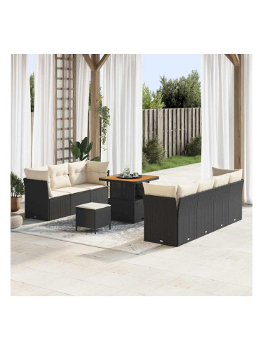 Sonata H Градински Софа Комплект 10 pcs Черно и кремаво 80 x 80 x 71 cm