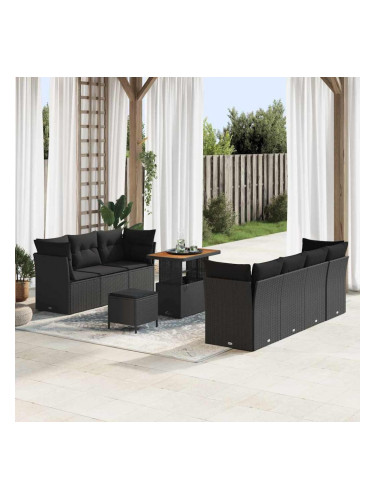 Sonata H Градински Софа Комплект 10 pcs Черно 90 x 55 x 71 cm