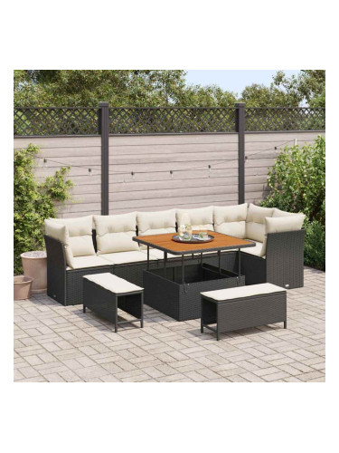 Sonata H Градински Софа Комплект 9 pcs Черно и кремаво 100 x 100 x 71 cm