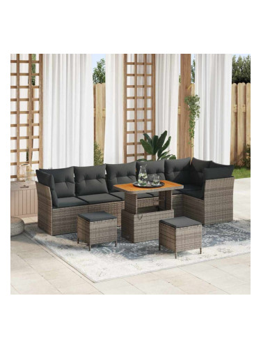 Sonata H Градински Софа Комплект с възглавница 9 pcs Сив 90 x 55 x 71 cm