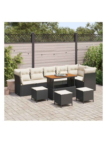 Sonata H Градински Софа Комплект 10 pcs Черно и кремаво 110 x 55 x 71 см