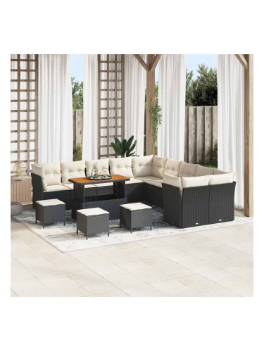 Sonata H Градински Софа Комплект 14 pcs Черно и кремаво 110 x 55 x 71 см