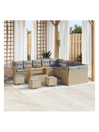 Sonata H Градински Софа Комплект 14 pcs бежово и светлосиво
