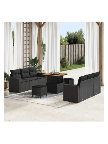 Sonata H Градински Софа Комплект 9 pcs Черно 80 x 80 x 71 cm
