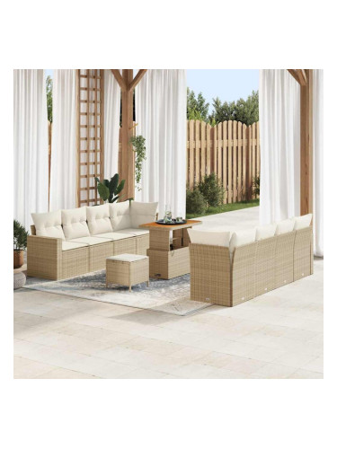 Sonata H Градински Софа Комплект 11 pcs бежово и кремаво 90 x 55 x 71 cm