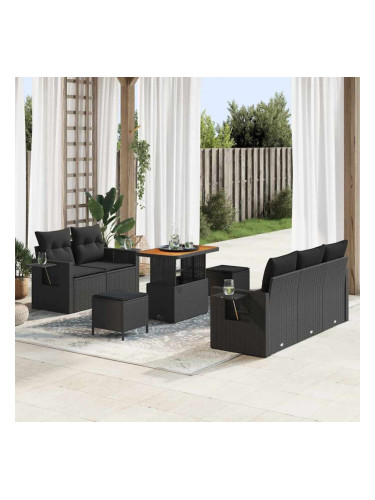 Sonata H Градински Софа Комплект 8 pcs Черно 90 x 55 x 71 cm