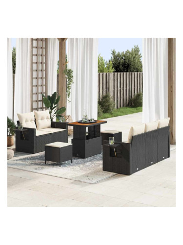 Sonata H Градински Софа Комплект 8 pcs Черно и кремаво 90 x 55 x 71 cm