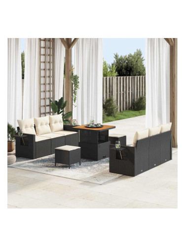 Sonata H Градински Софа Комплект 9 pcs Черно и кремаво 80 x 80 x 71 cm