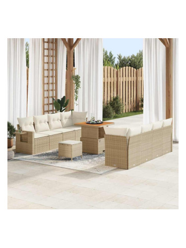 Sonata H Градински Софа Комплект 11 pcs бежово и кремаво 80 x 80 x 71 cm