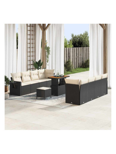 Sonata H Градински Софа Комплект 11 pcs Черно и кремаво 90 x 55 x 71 cm