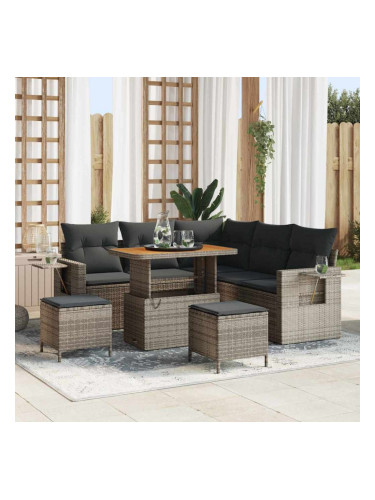 Sonata H Градински Софа Комплект с възглавница 8 pcs Сив 90 x 55 x 71 cm