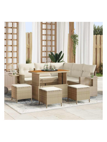 Sonata H Градински Софа Комплект 9 pcs бежово и кремаво 110 x 55 x 71 см