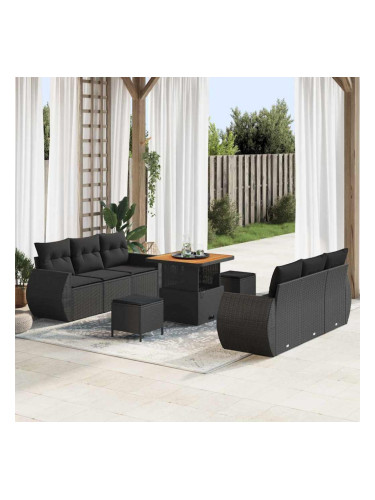 Sonata H Градински Софа Комплект 9 pcs Черно 80 x 80 x 71 cm