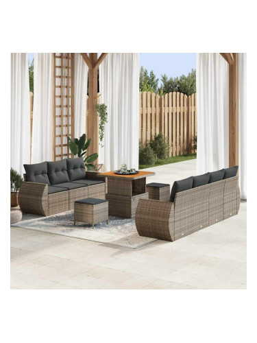 Sonata H Градински Софа Комплект 10 pcs Сив 80 x 80 x 71 cm