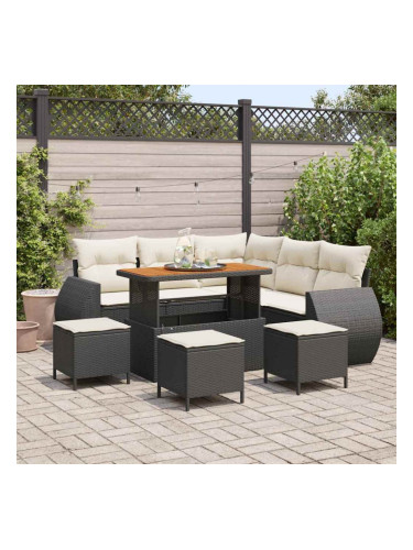 Sonata H Градински Софа Комплект 9 pcs Черно и кремаво 110 x 55 x 71 см