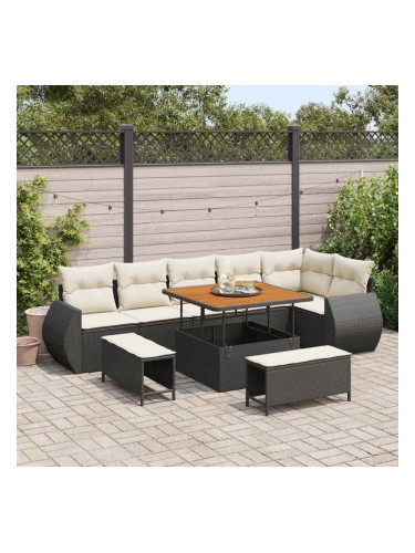 Sonata H Градински Софа Комплект 9 pcs Черно и кремаво 100 x 100 x 71 cm