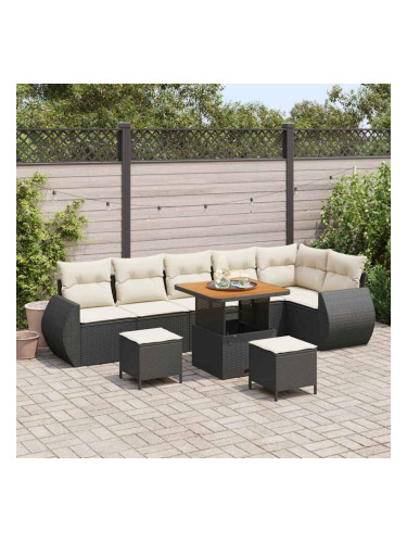 Sonata H Градински Софа Комплект 9 pcs Черно и кремаво 80 x 80 x 71 cm