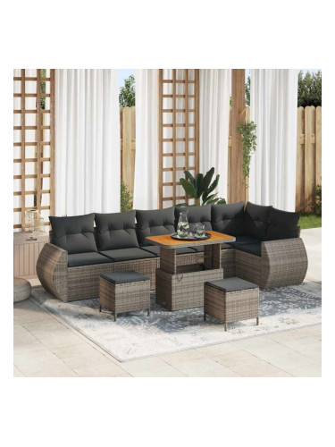 Sonata H Градински Софа Комплект с възглавница 9 pcs Сив 90 x 55 x 71 cm