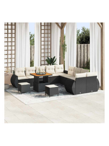 Sonata H Градински Софа Комплект 13 pcs Черно и кремаво 80 x 80 x 71 cm