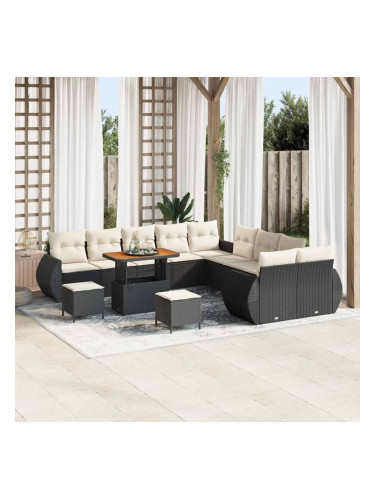 Sonata H Градински Софа Комплект 13 pcs Черно и кремаво 90 x 55 x 71 cm