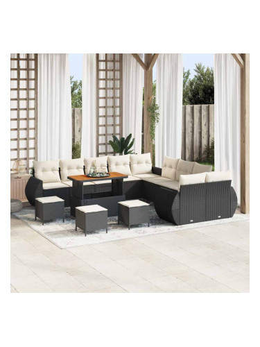 Sonata H Градински Софа Комплект 14 pcs Черно и кремаво 110 x 55 x 71 см