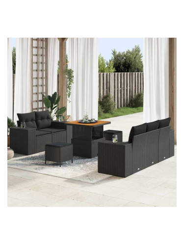 Sonata H Градински Софа Комплект 8 pcs Черно 80 x 80 x 71 cm