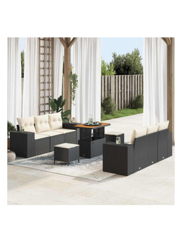Sonata H Градински Софа Комплект 9 pcs Черно и кремаво 90 x 55 x 71 cm