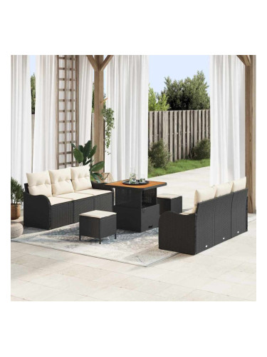 Sonata H Градински Софа Комплект 9 pcs Черен и кремав 80 x 80 x 71 cm