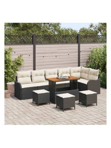 Sonata H Градински Софа Комплект 10 pcs Черен и кремав 110 x 55 x 71 см