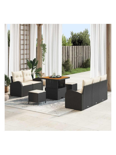 Sonata H Градински Софа Комплект 8 pcs Черен и кремав 80 x 80 x 71 cm