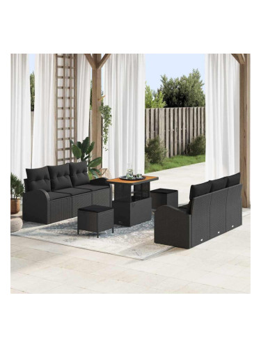 Sonata H Градински Софа Комплект 9 pcs Черно 90 x 55 x 71 cm